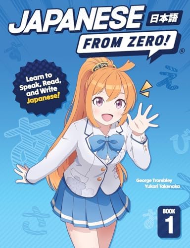 Amazon.com: Manga Impact: The World of Japanese Animation